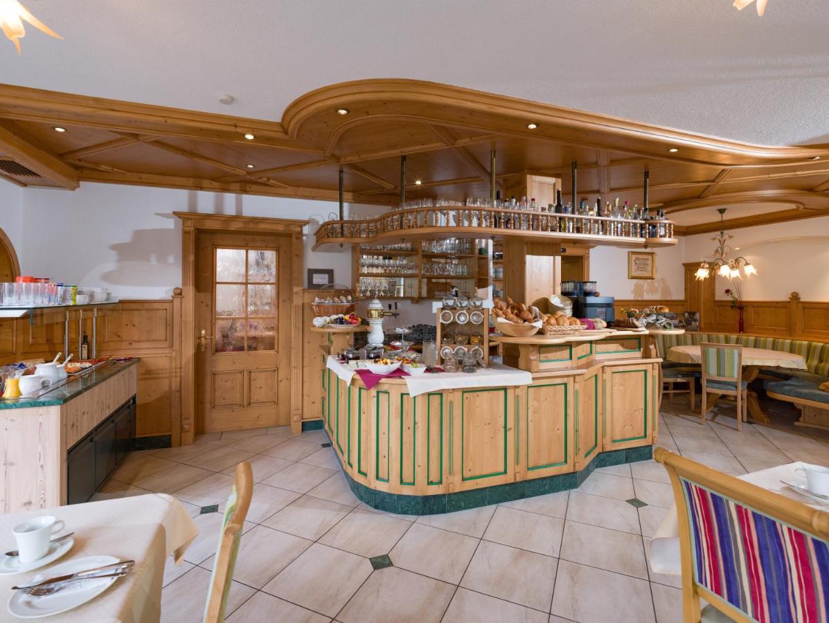 Aparthotel Gallahaus Zell am Ziller Exteriér fotografie